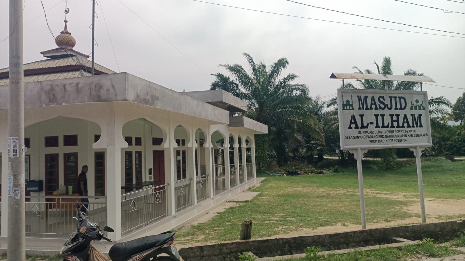 AL-ILHAM