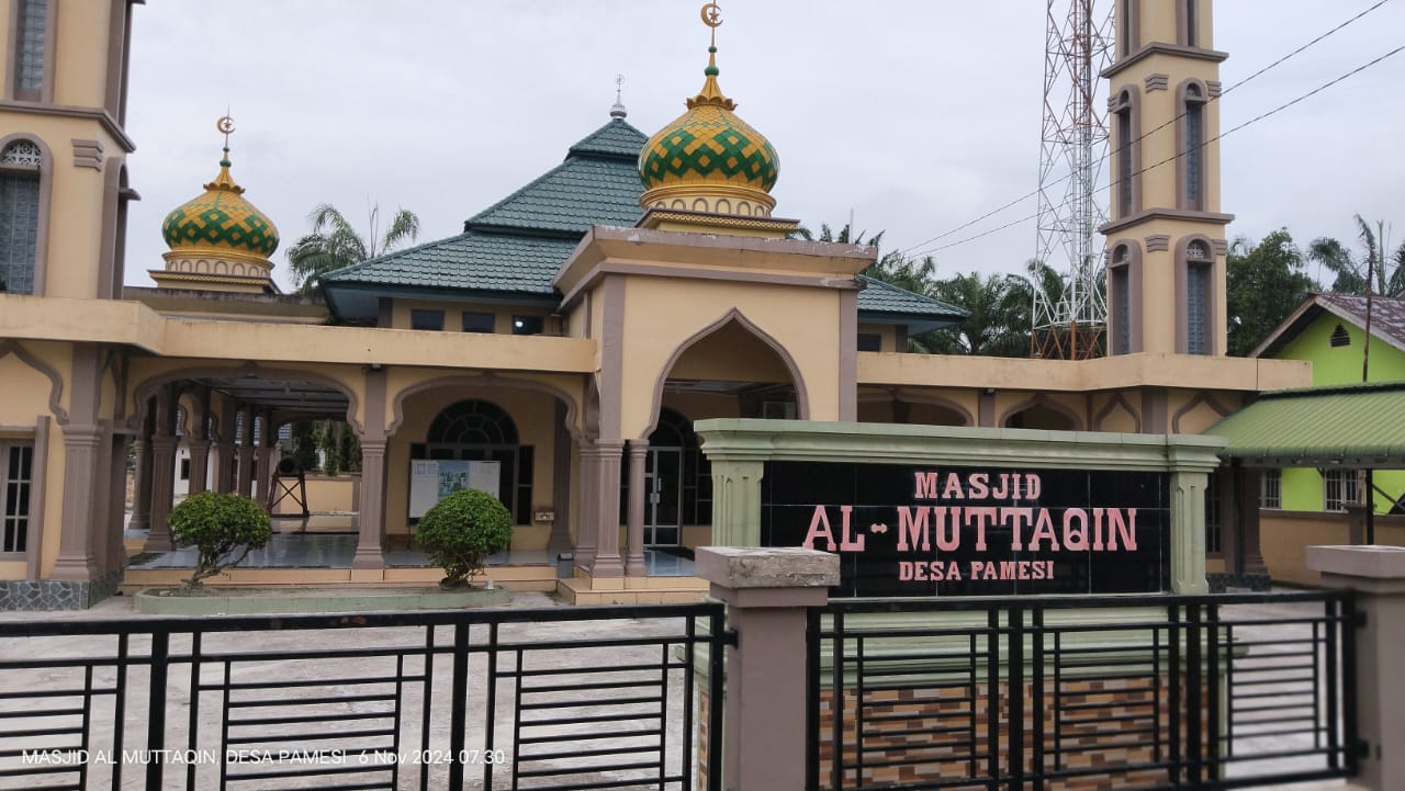 AL-MUTTAQIN