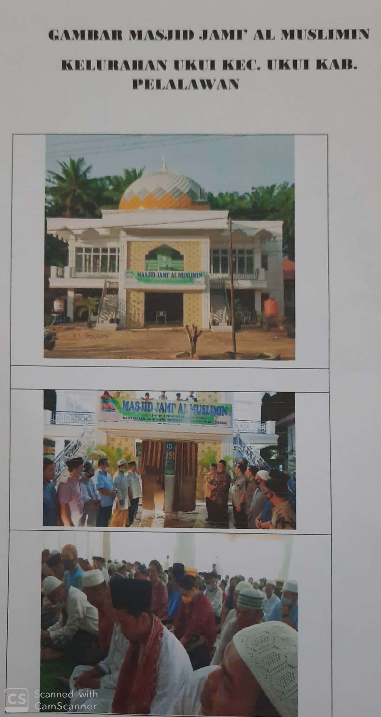 JAMI' AL MUSLIMIN