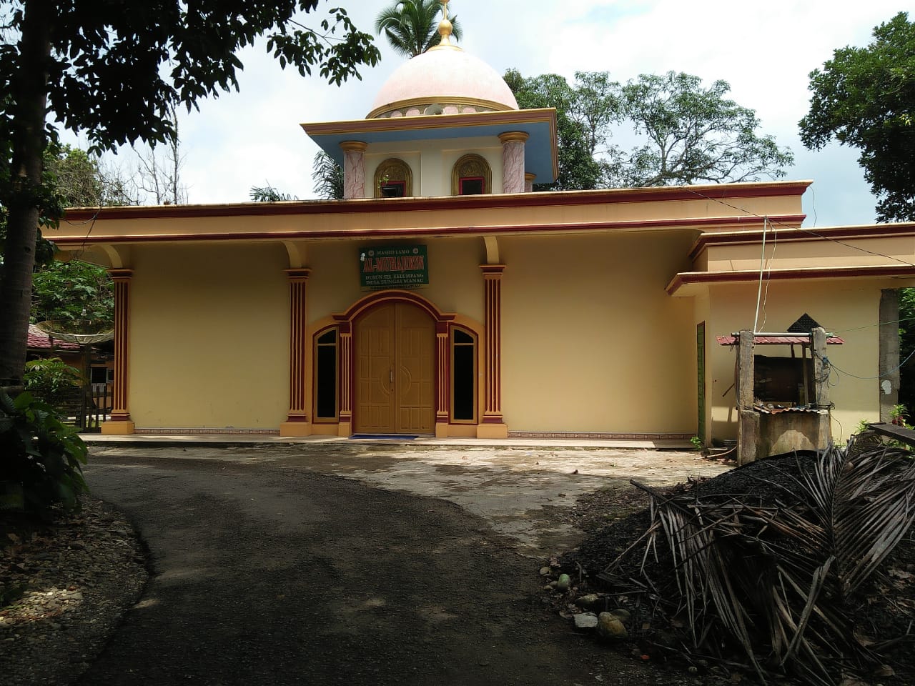 AL-MUHAJIRIN