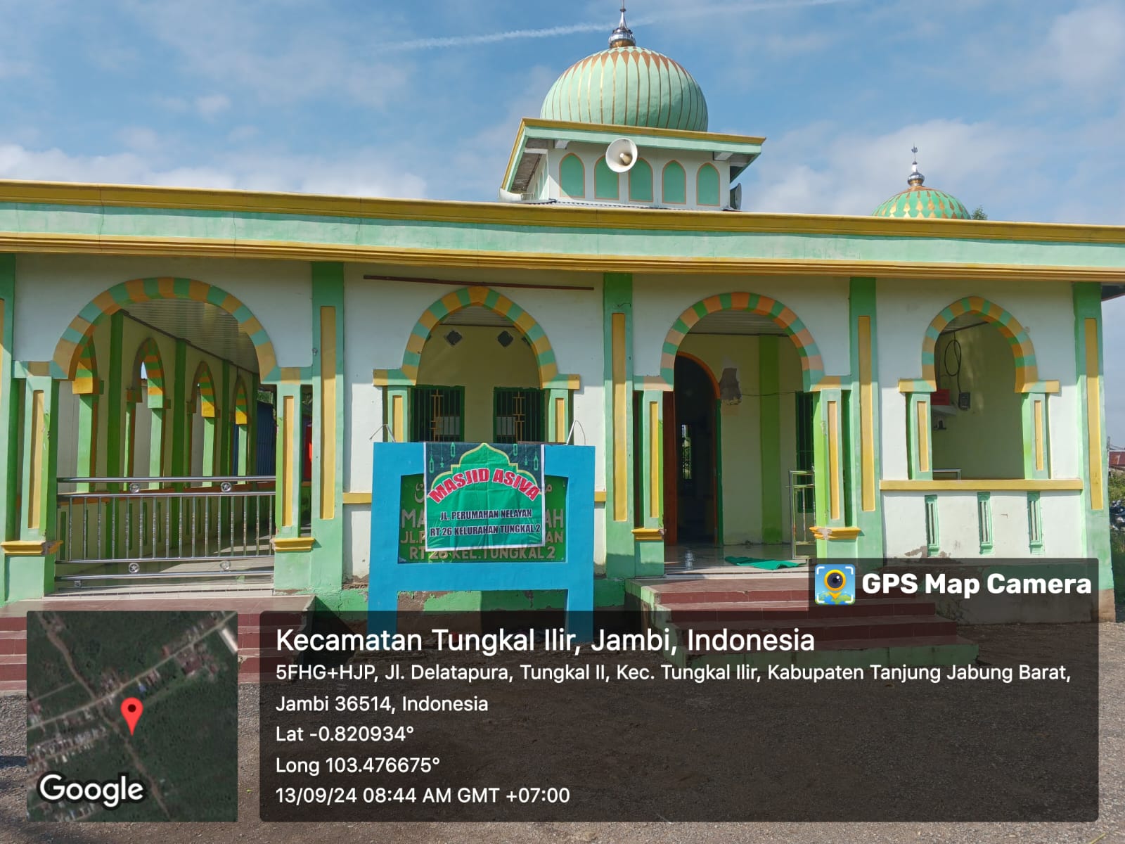 AL-HIDAYAH