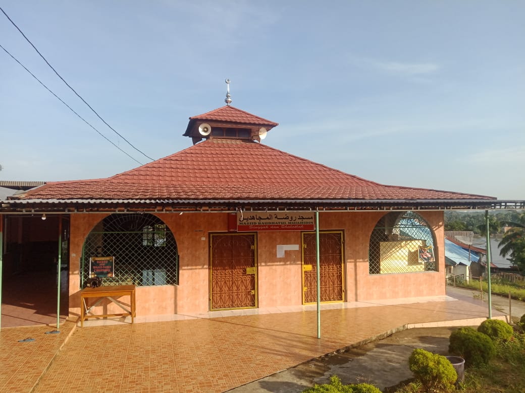RAUDHATUL MUJAHIDIN