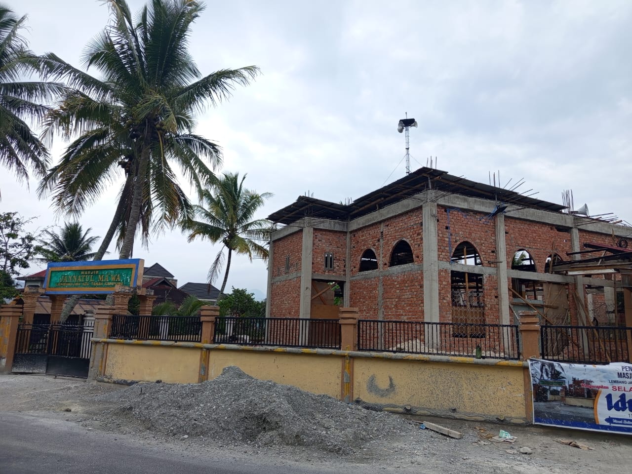 JANNATUL MA'WA