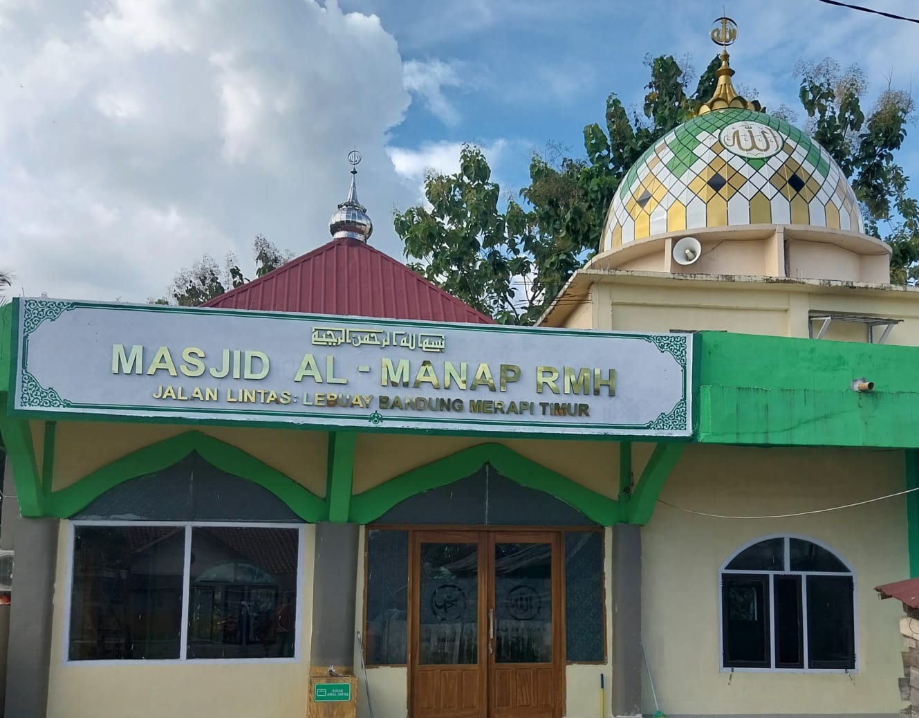 AL- MANAP RMH