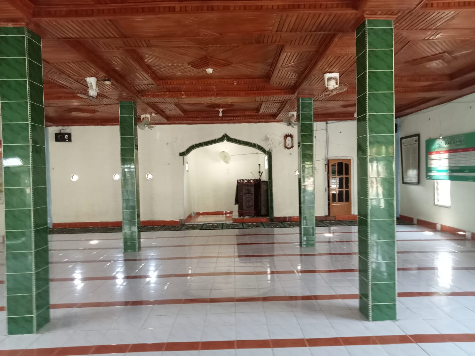AL-HIDAYAH. — 