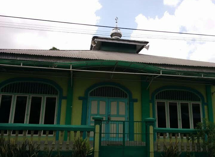 AL-AMIN — 