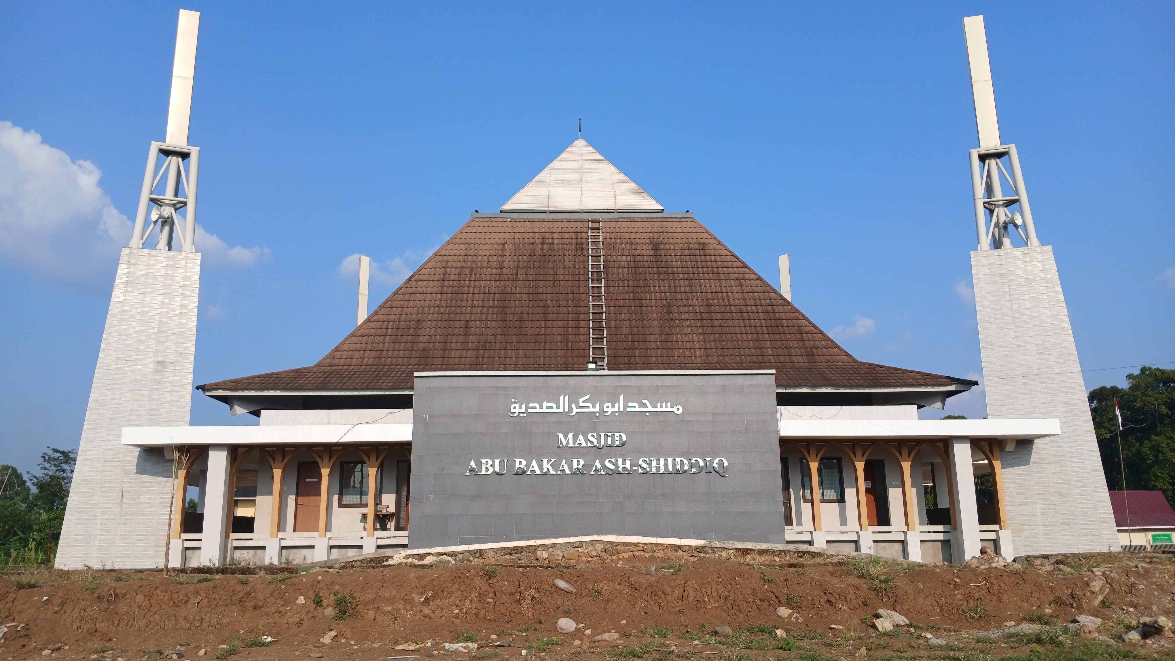 ABU BAKAR ASH SHIDDIQ
