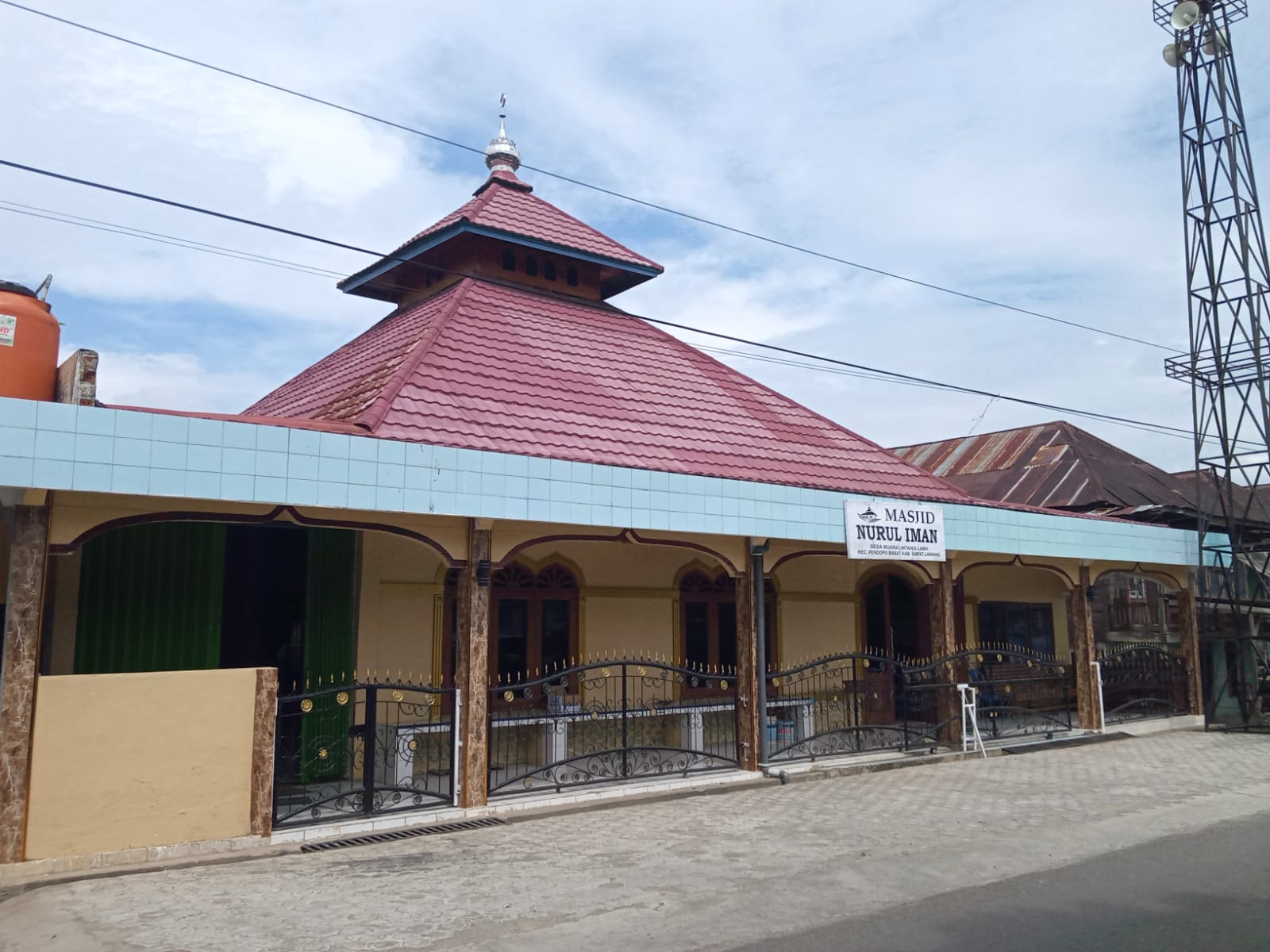 NURUL IMAN — 