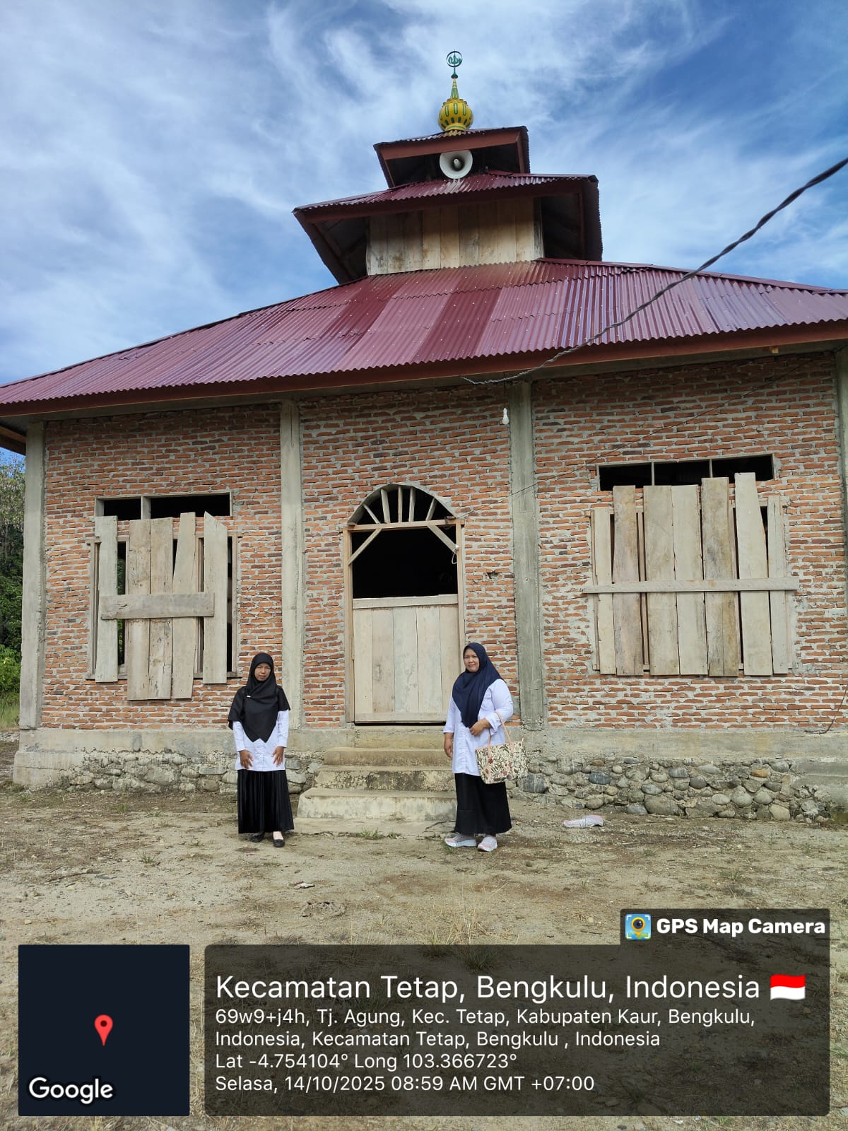 AL-HIDAYAH TAHAJI — 