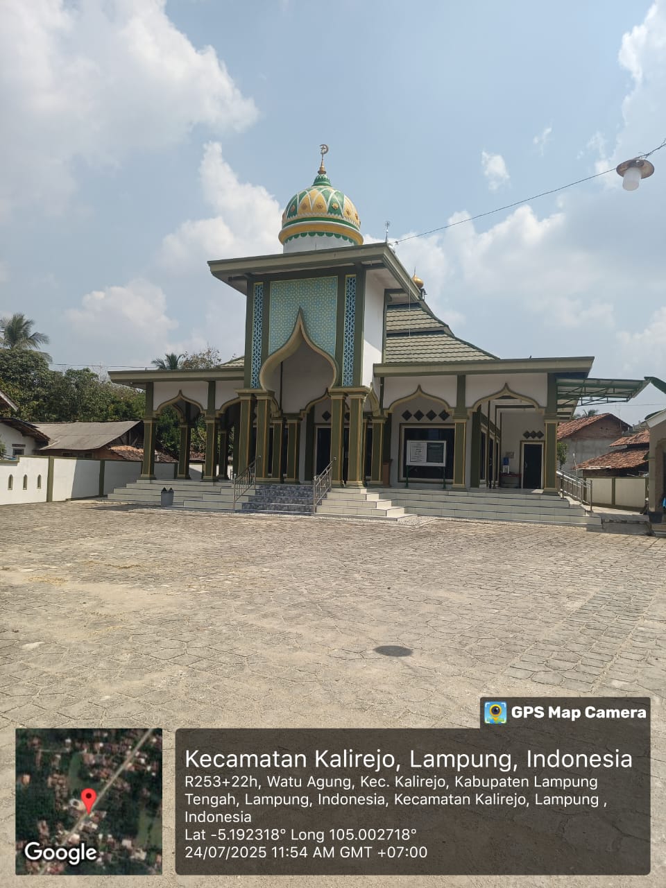 AL-AMIN — 